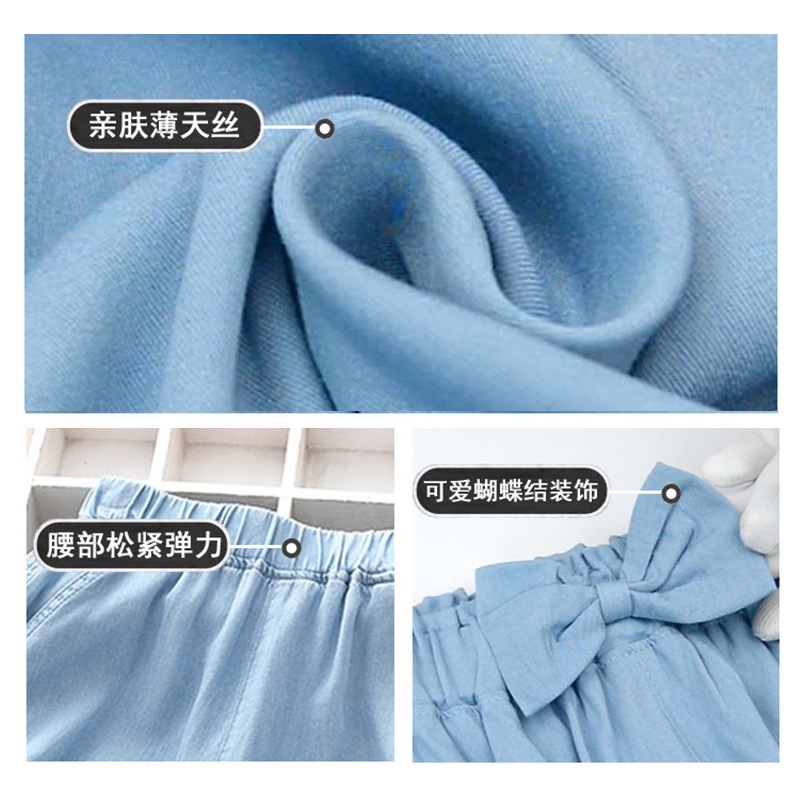Quần Denim Lưng Cao Ống Rộng Thời Trang Xuân Hè Dành Cho Bé Gái 5-12 Tuổi