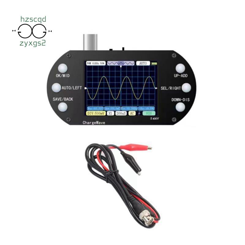 Máy hiện sóng kỹ thuật số Mini PDS138 Tốc độ lấy mẫu 2,5Mhz Hỗ trợ băng thông 200Khz AUTO 80Khz PWM để sửa chữa điện tử DIY