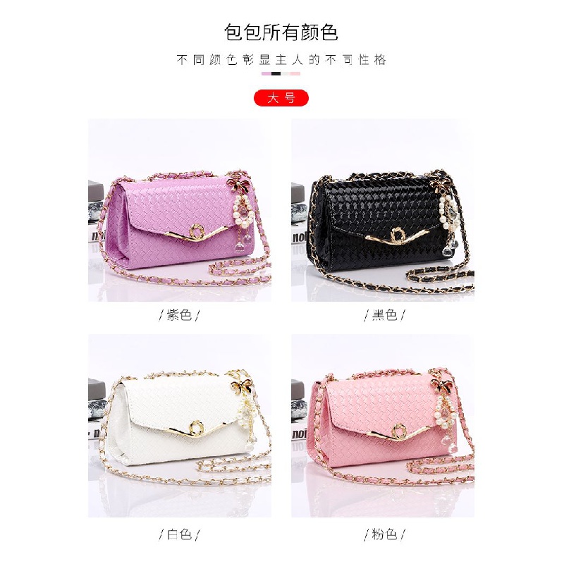 Túi Đeo Vai Hình Vuông Cỡ Nhỏ Phong Cách Mới 2023 Dễ Phối Đồ Thời Trang Cho Nữ NRHQ