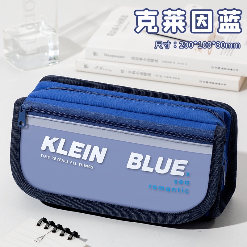 1 Túi Đựng Bút Hai Lớp Đa Năng Trong Suốt In Họa Tiết Dải Ngân Hà Màu Xanh Dương Sáng Tạo