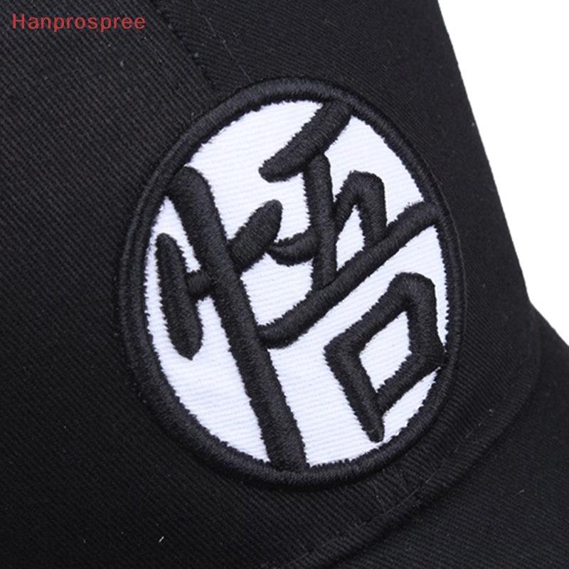 Hanprospree &gt; Mũ Lưỡi Trai Thể Thao Bóng Chày Hip Hop Thêu Hình Wukong Mùa Hè