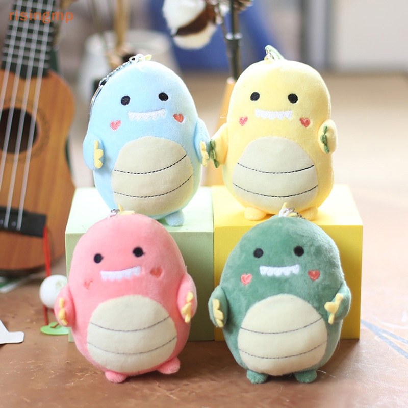 1 Móc Khóa Khủng Long Nhồi Bông Dễ Thương