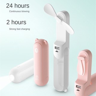 Quạt Mini Cầm Tay Jisulife 4800Mah