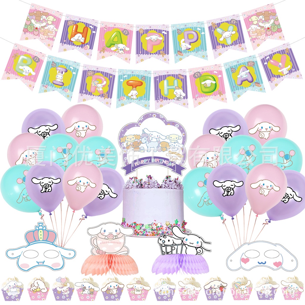 Bộ Phụ Kiện Trang Trí Tiệc Sinh Nhật Gồm Mặt Nạ Và Bong Bóng Chủ Đề Kira Cinnamoroll Sanrio Cho Bé
