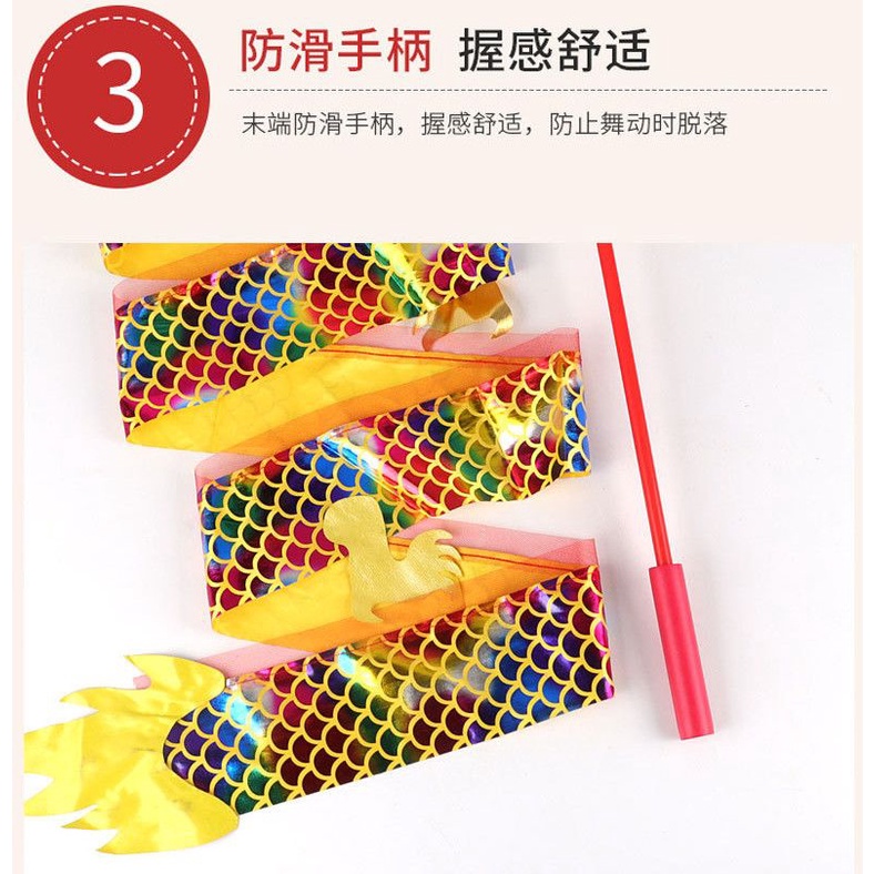 Đồ Chơi Rồng Vàng Dây Nhảy Múa Màu Sắc Phát Sáng Độc Đáo