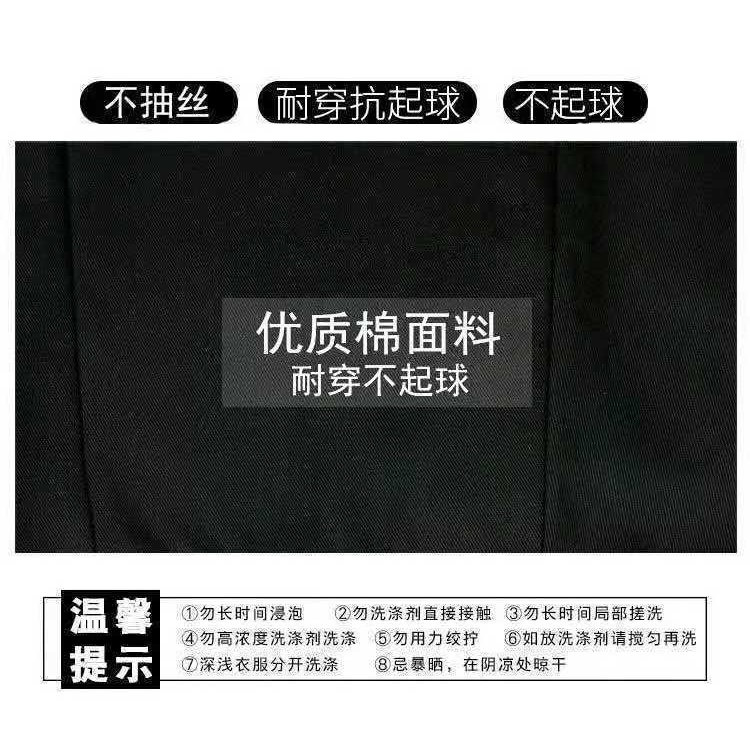 [F &amp; X] Quần Short Dây Rút Dáng Rộng Thêu Hình Ngôi Sao Năm Cánh Phong Cách Đường Phố Uni