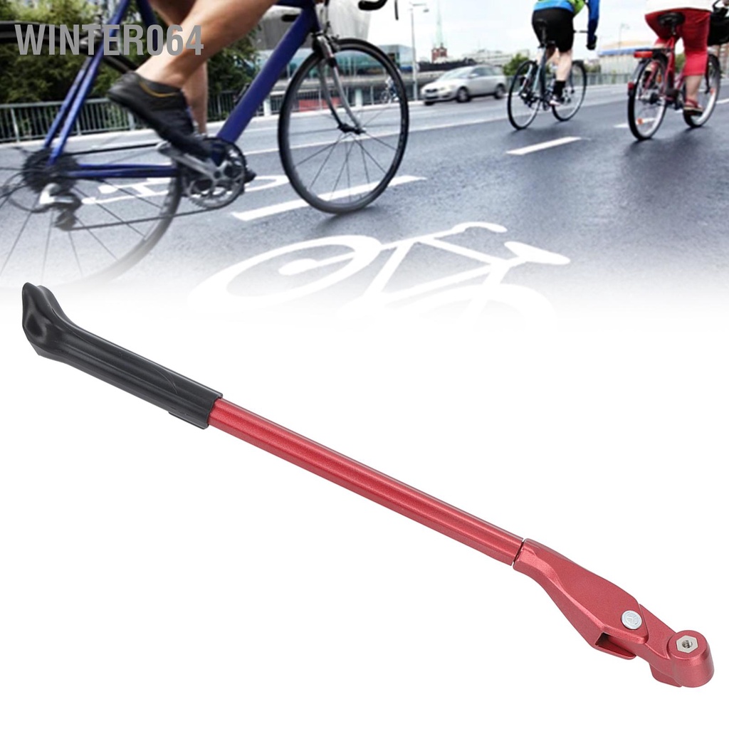 Winter064 Chân đế xe đạp có thể điều chỉnh cho nhả nhanh 26‑29 inch tháo rời người lớn