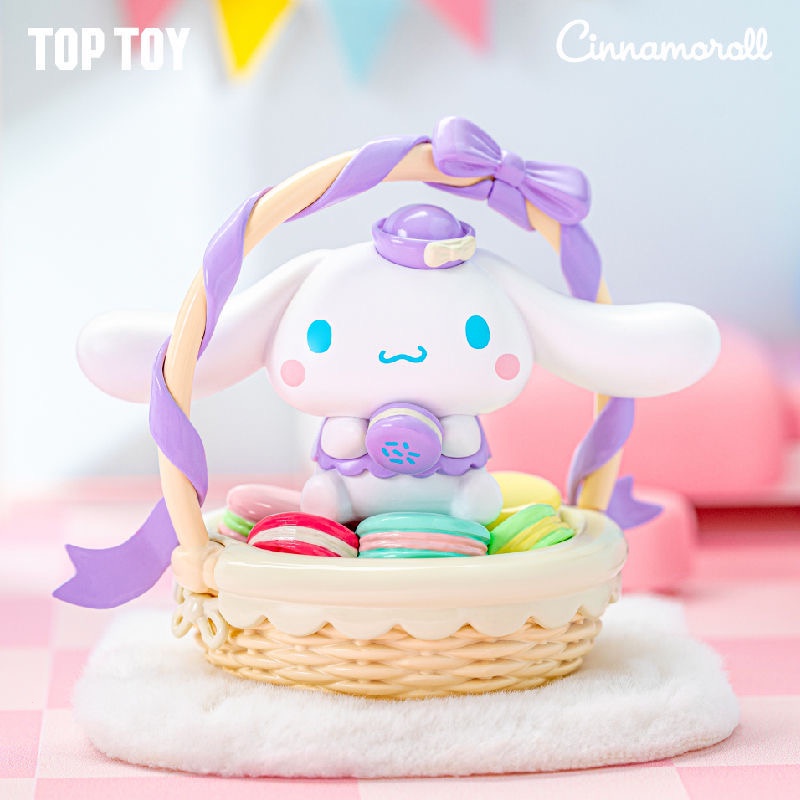 Búp Bê Cinnamonroll Ngọt Ngào Dễ Thương Dùng Làm Quà Tặng Cho Bạn Bè