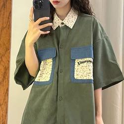 Áo Sơ Mi Tay Ngắn Họa Tiết Hoa Phong Cách Retro Cho Nam