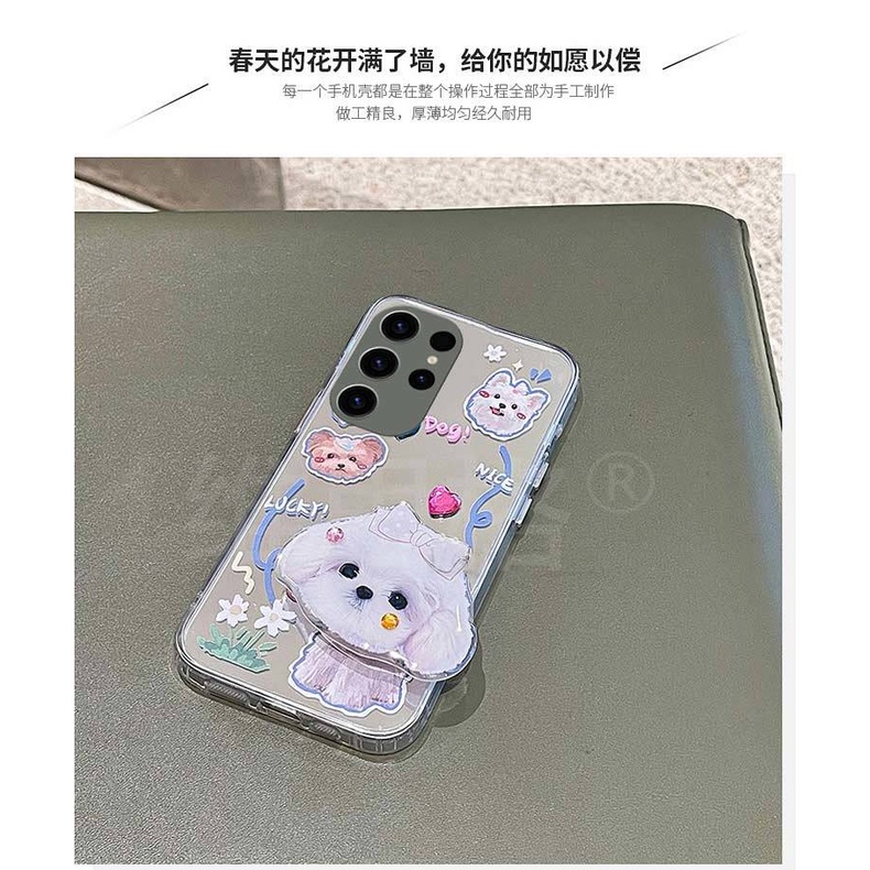 Puppy Bracket for Samsung S23 Phone Case S22ultra Acrylic Mirror Cartoon Super Cute Silicone hrFg