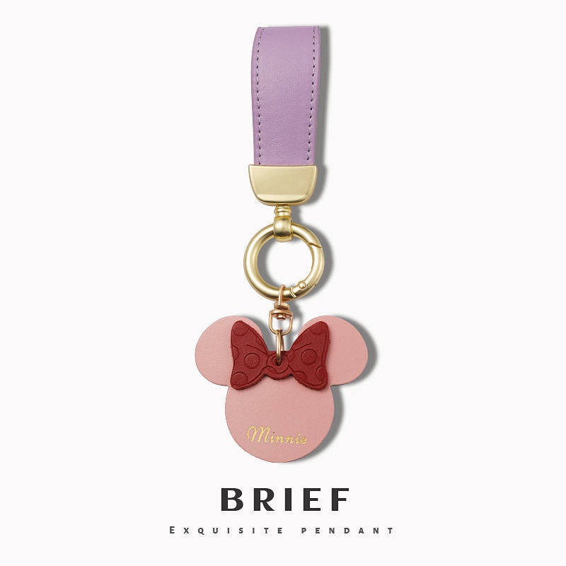 Cherry Blossom High-End Entry Lux Simple and Short Carrying Strap Pendant Car Key Ring Pendant Key Exquisite Key Chain Chain Ob1c