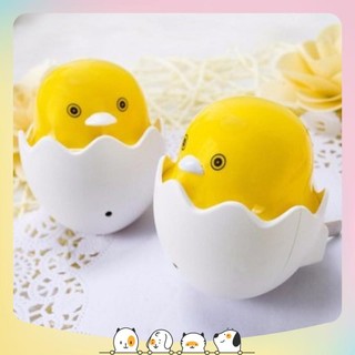 Đèn ngủ cảm ứng ánh sáng hình trứng gà