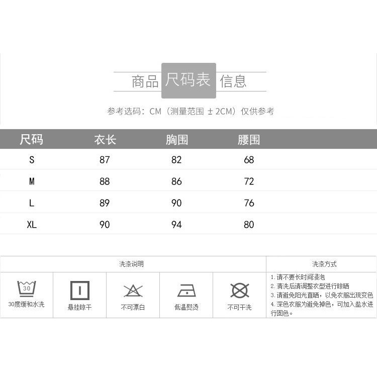 Đầm Ngắn Ôm Hông Khoét Vai Gợi Cảm Phong Cách Mới 2023