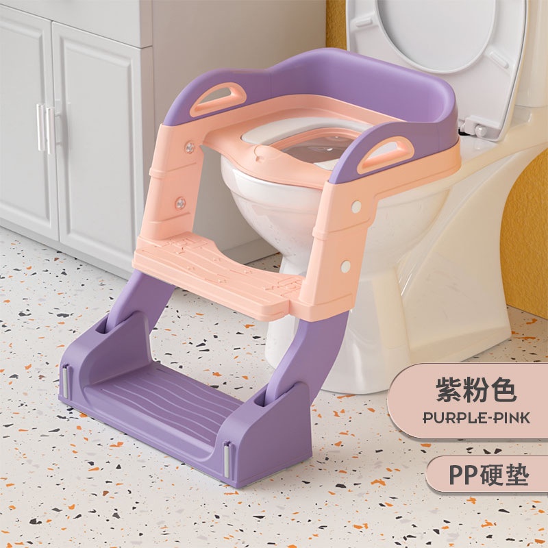 Bệ Ngồi Toilet Tiện Dụng Dành Cho Trẻ Nhỏ