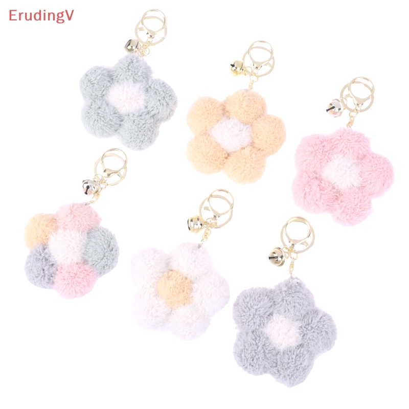 [ErudingV] Móc Chìa Khóa / Túi Xách Phủ Lông Mềm Mại Đính Hoa Đáng Yêu