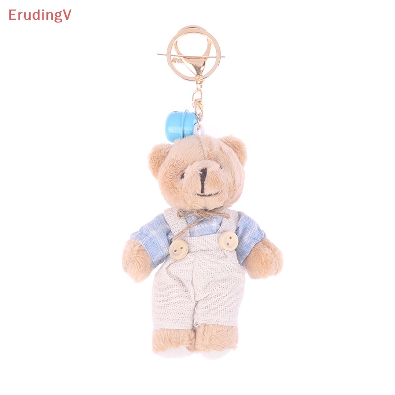 [ErudingV] Móc Khóa Cặp Đôi Vải Lanh Hình Thỏ Phong Cách Đồng Quê Dễ Thương