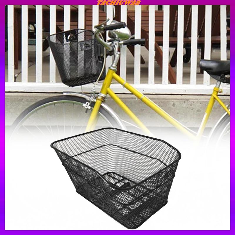 Giỏ Đựng Đồ Gắn Phía Sau Xe Đạp Tiện Dụng Tachiuwa2