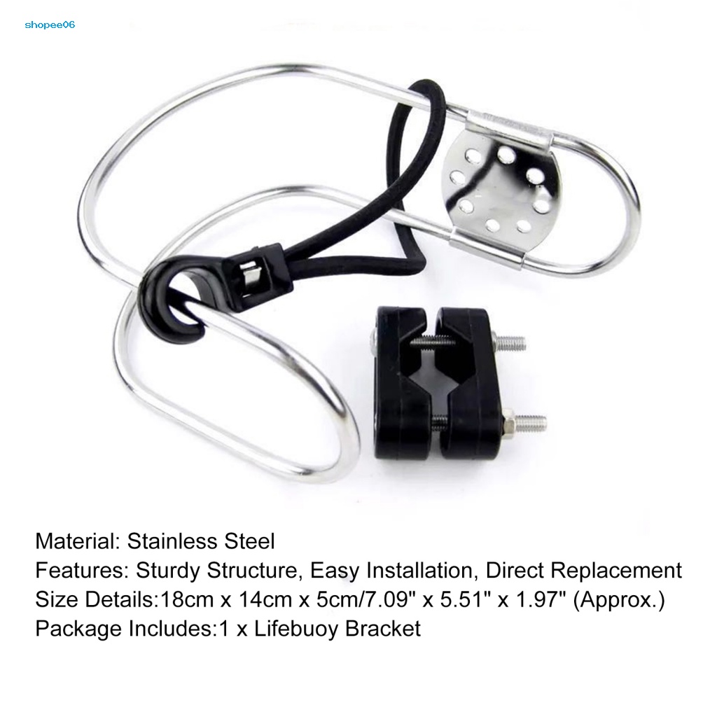 Giá Đỡ Phao Cứu Hộ PEMG Bằng Thép Không Gỉ Bề Mặt Đánh Bóng Chống Oxy Hóa Với Giá Đỡ Nhựa Mạ Điện An Toàn Cho Tàu Thuyền