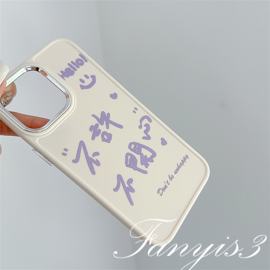 Ốp Điện Thoại TPU Silicon Mềm Màu Trắng Sữa Cho IPhone 14 13 12 11 Pro Max X XR Xs Max 8 7 Plus SE 2020