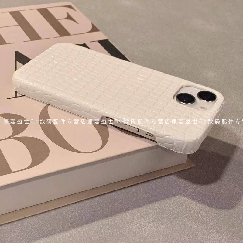 New Iphone13 Phone Case Advanced Crocodile Leather Apple 11/12Promax Half Pack Xs Female Xr White 78P lJoC
