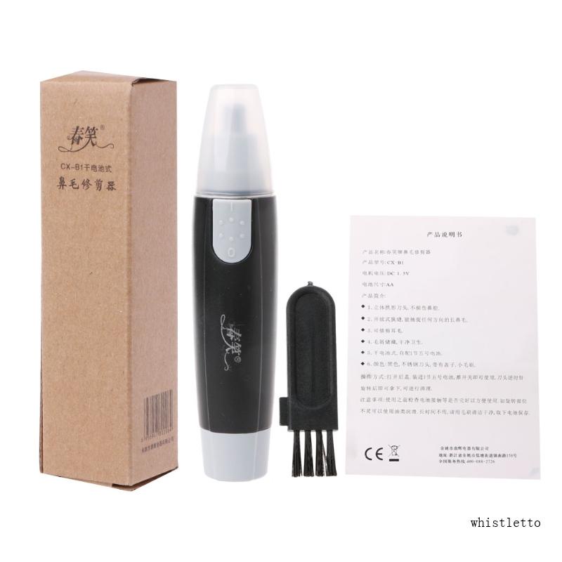 Máy Tỉa Lông Mũi / Tai / Lông Mặt Chạy Điện Tiện Dụng