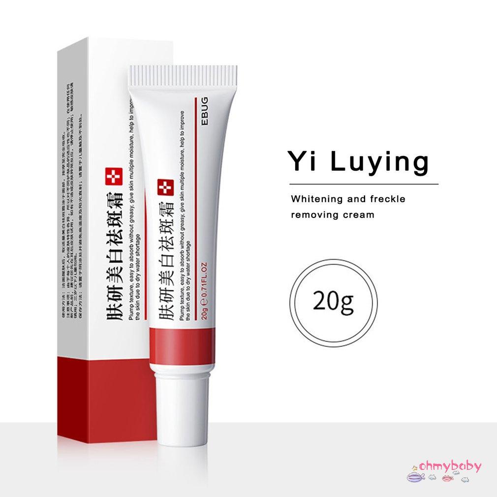 [InStock] Kem Tàn Nhang Loại Bỏ Nám Các Vết Thâm Melanin Tẩy Làm Sáng Da Trị [Z/1]