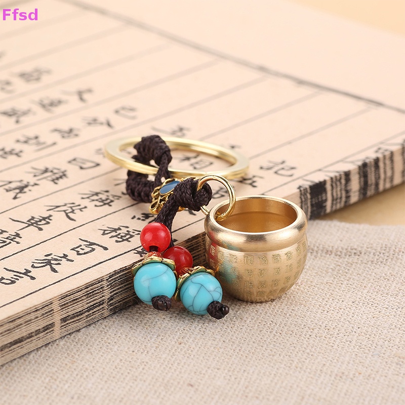 {Ffsd} Móc Khóa Xe Hơi / Túi Xách Bằng Đồng Thau Hình Trụ Nước Sáng Tạo Thích Hợp Làm Quà Tặng