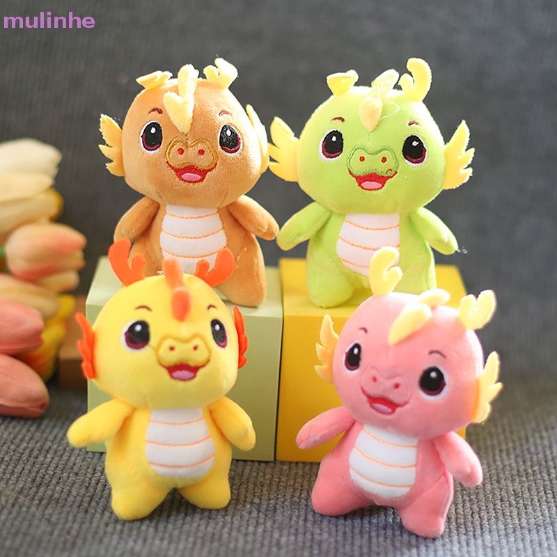 Móc Khóa Hình Rồng Nhồi Bông 12CM Dễ Thương