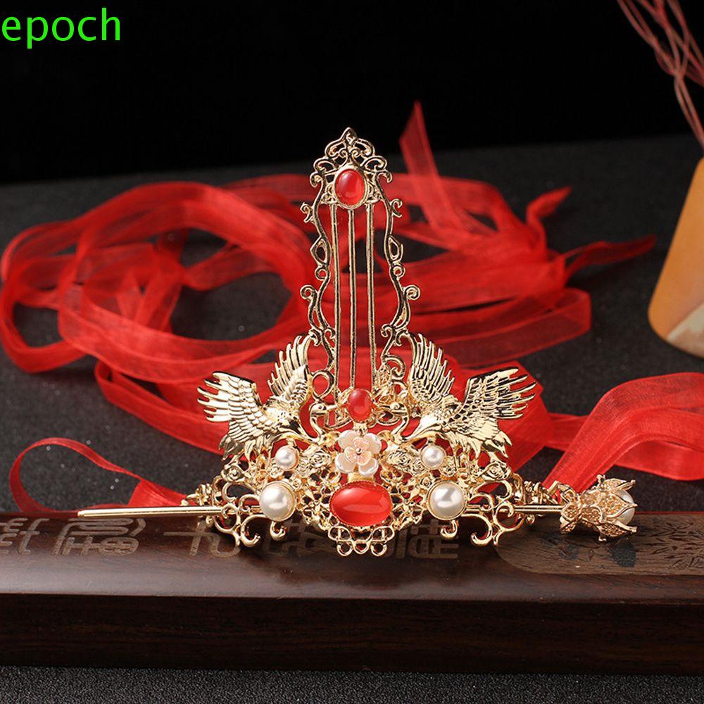 Epoch Kẹp Tóc Hình Vương Miện Bằng Hợp Kim Phong Cách Trung Hoa Cổ Điển