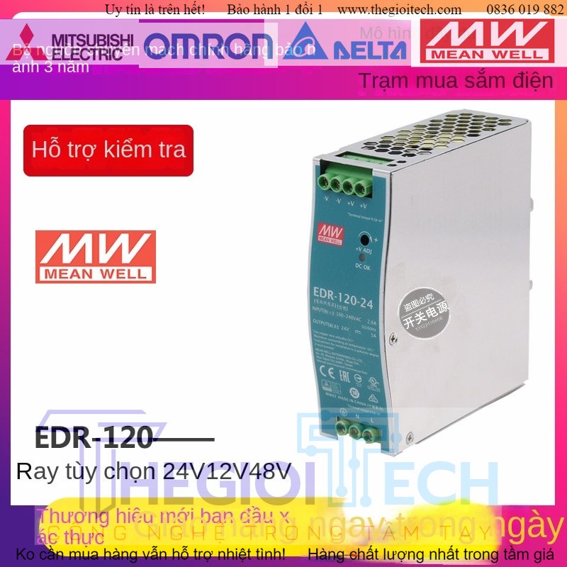 Nguồn Chính Hãng Đài Loan Meanwell, Bộ Chuyển Đổi Nguồn Điện AC-DC gắn Ray Dòng NDR EDR-120-24 75 12