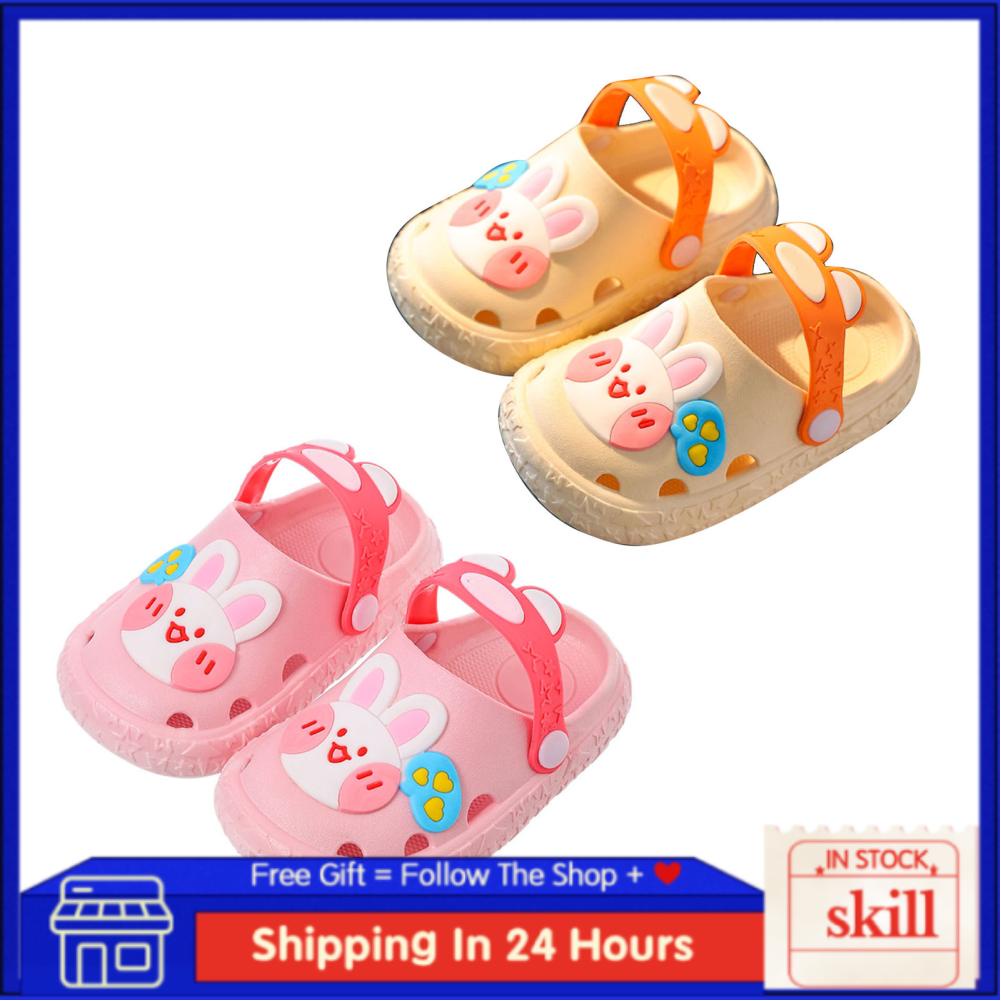 Skill Hollow Out Vented Garden Slipper  Girls Ergonomical for Home Kid