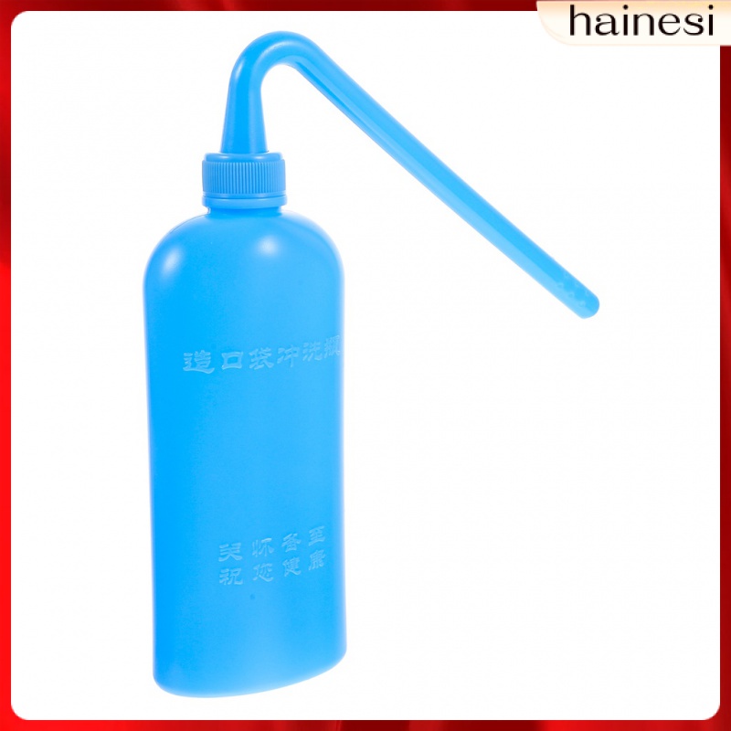 Water Bottle Cleaner Ostomy Bag Cleaning Reusable Wash Plastic Supplies