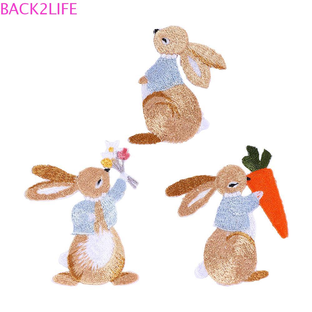 2 Miếng Dán Ủi Quần Áo Hình Thỏ Dễ Thương