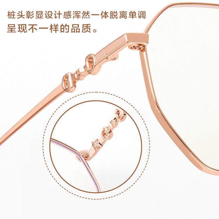 Kính cận có độ /mắt kính cận/ Mắt Kính Gọng Vuông Kim Loại Thời Trang Nữ retro，kính chống ánh sáng xanh /mắt kính nữ