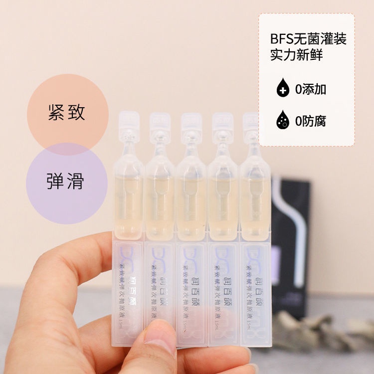 Tinh Chất hyaluronic acid Dưỡng Ẩm Làm Trắng Da BIOHYALUX