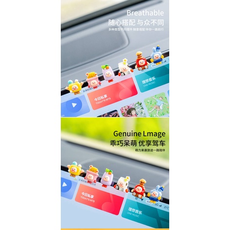 Car Decoration Cute Cartoon Doll Car Accessories Car Central Control Display Screen Electric Car Decoration Accessories IOeo