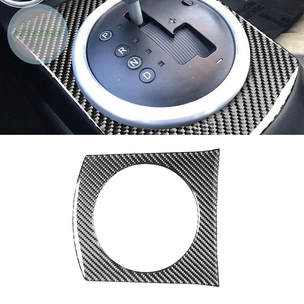 Frame Trim Cover Automobile Accessories Baffle Frame High Quality Accessories【NISSAN】