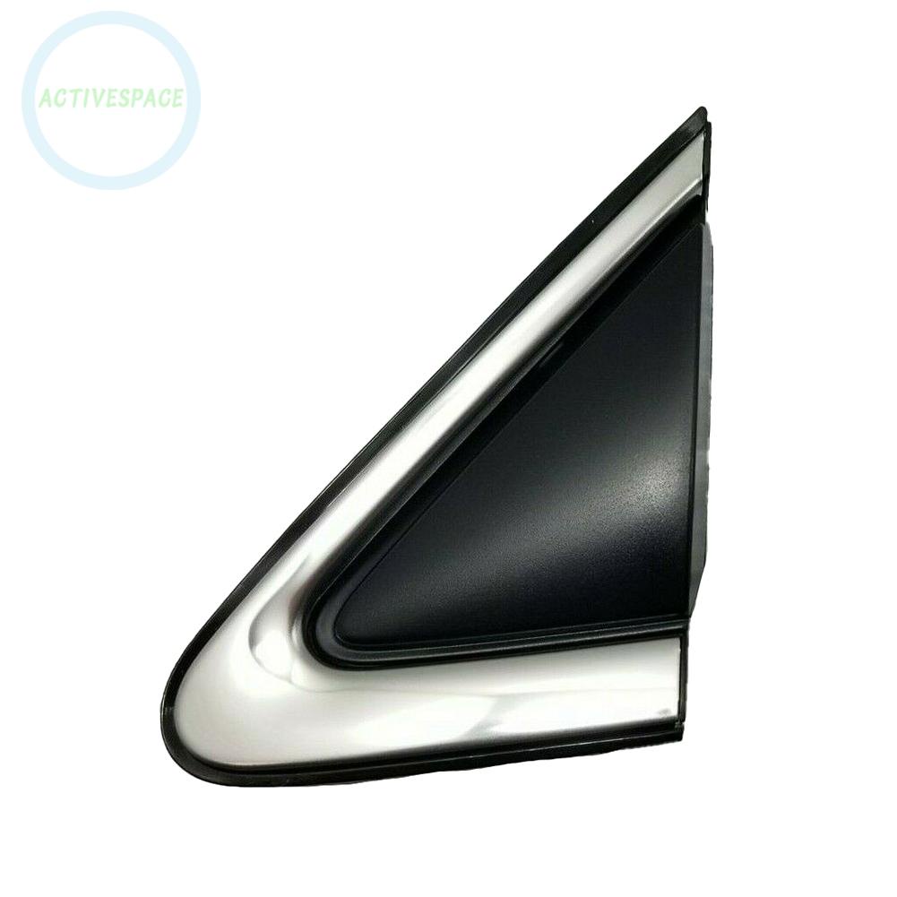 Front Left Fender Trim /Mirror Finisher For-Nissan Sentra 2013-2019 #96319-3SG0A【NISSAN】