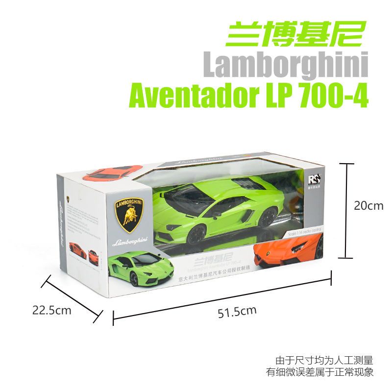 Xe Hơi Lamborghini LP700 Điều Khiển Từ Xa Tỉ Lệ 1: 14 Có Thể Sạc Được