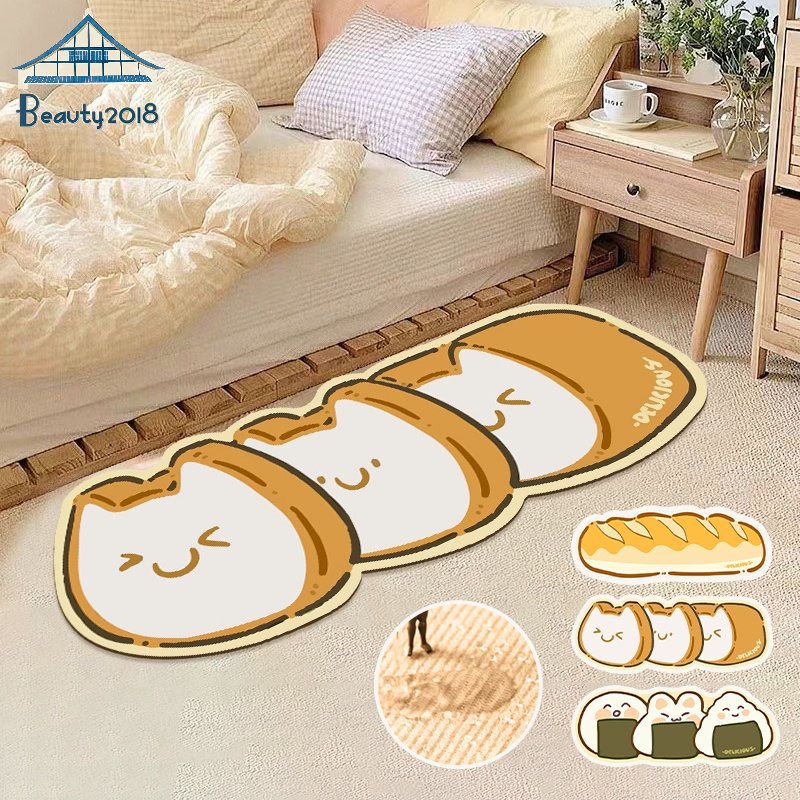 Thảm lót cửa chùi chân Chống Trượt Họa Tiết Bánh Mì Độc Đáo