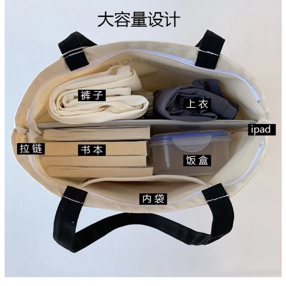 Túi Xách Canvas Cỡ Lớn Thời Trang Hàn Quốc Cho Nữ