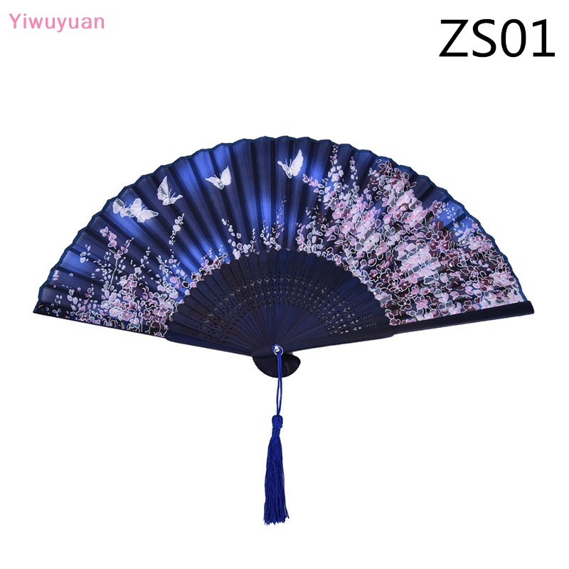 &lt; Yiwuyuan &gt; Quạt Xếp Cầm Tay Bằng Tre Lụa Hình Bướm Và Hoa Trung Quốc Trang Trí Đám Cưới Mới