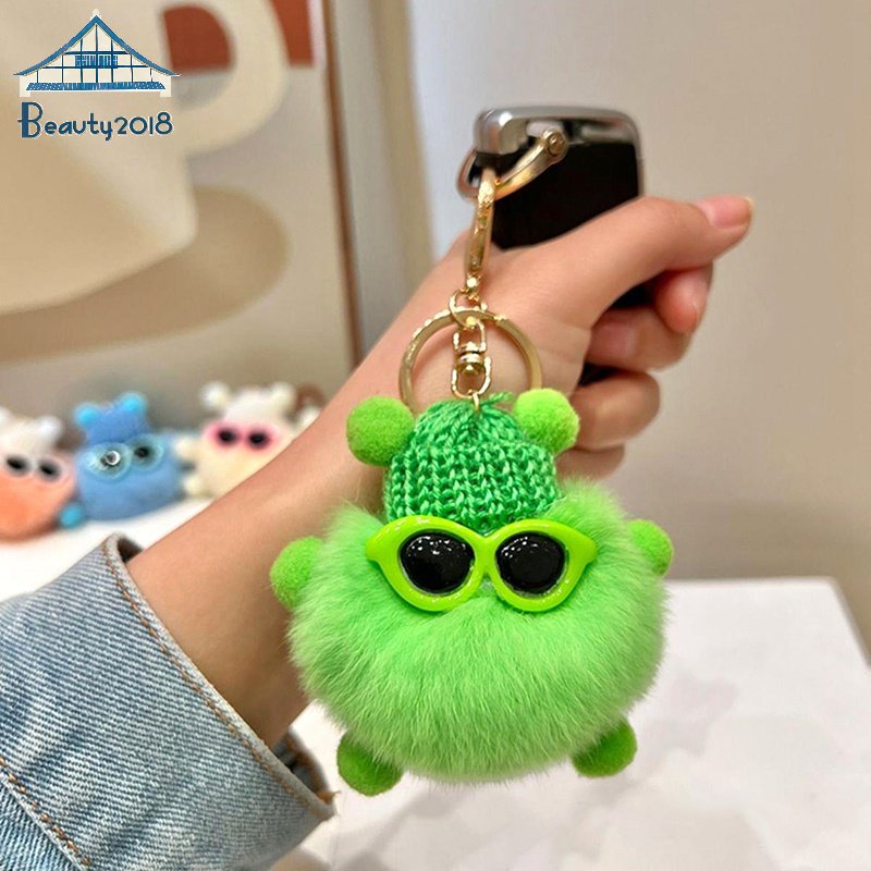 Móc Khóa Bông Xù Nhiều Màu Đáng Yêu