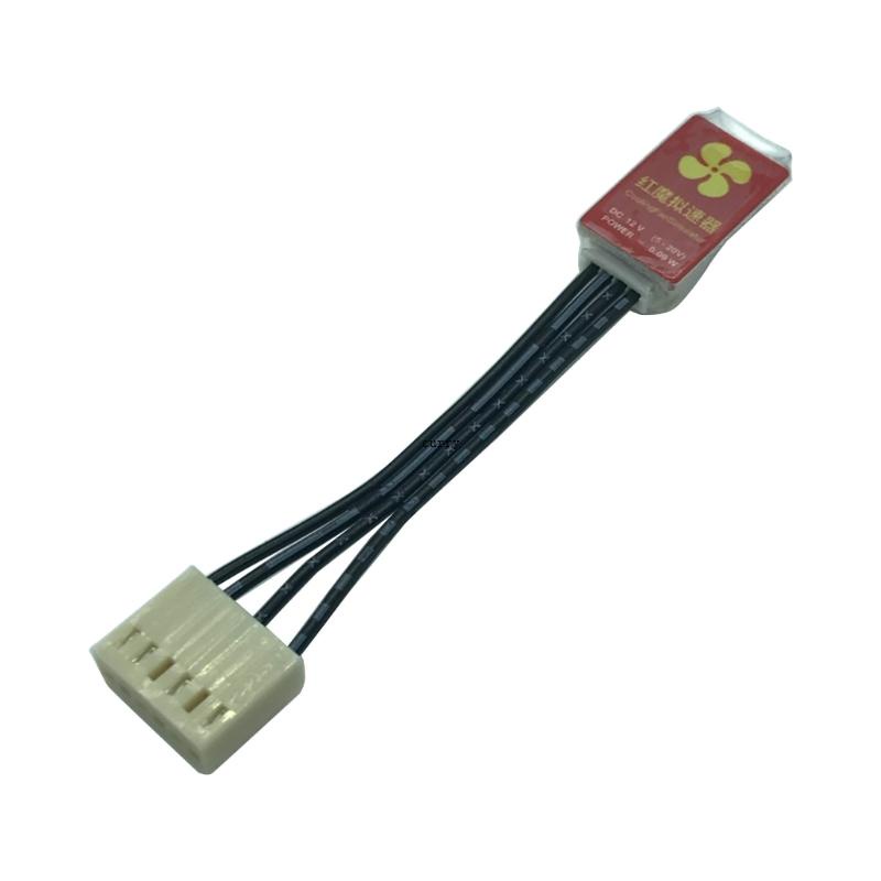 ✿ Dụng Cụ Loại Bỏ Lông Quạt Đỏ 12V PWM Cho WhatsMiner M21S M31S M30S 6Pins