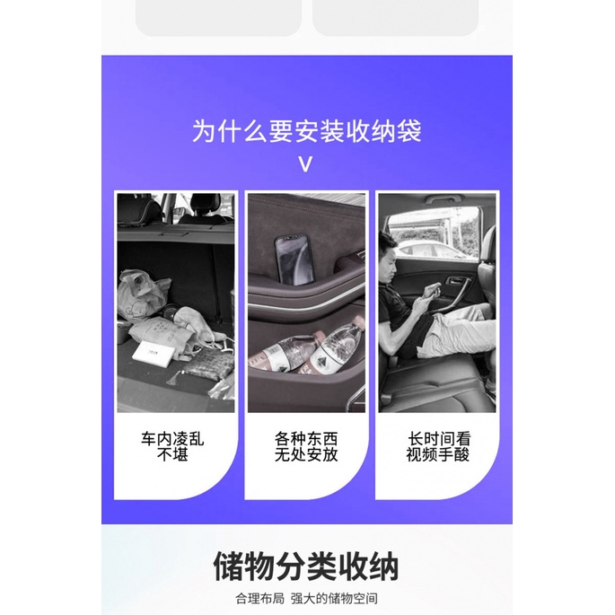 Túi Lưới 600D Đa Chức Năng Đựng Đồ Gắn Sau Lưng Ghế Xe Hơi