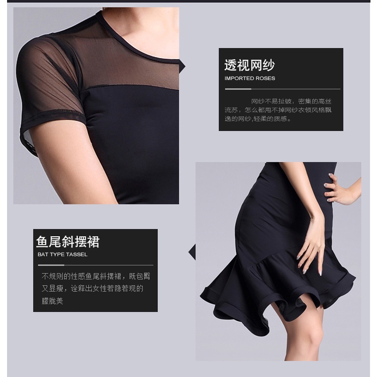 Đầm Khiêu Vũ Latin Ngắn Tay Thời Trang Dành Cho Nữ