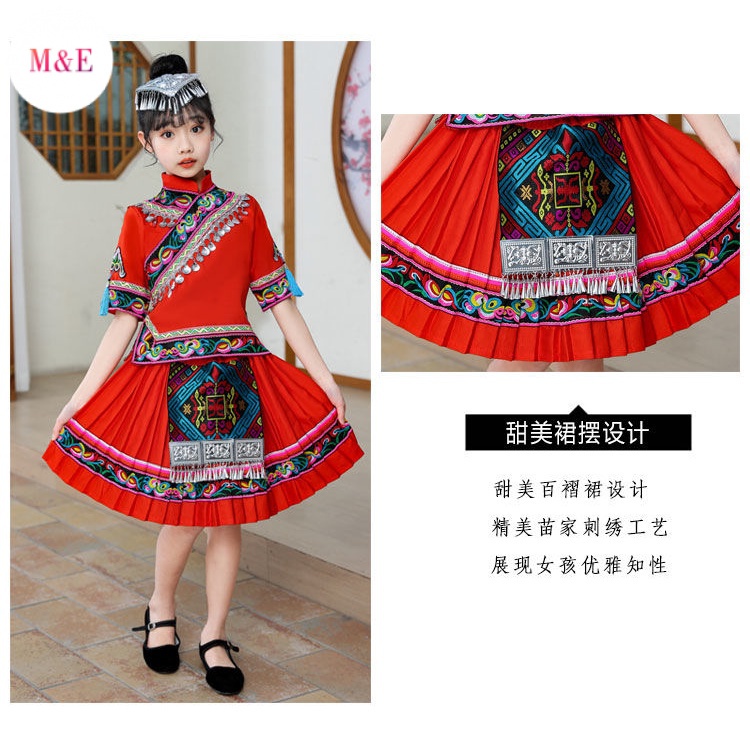 Bộ Trang Phục Dân Tộc Trung Hoa Số 56 Xinh Xắn Cho Bé