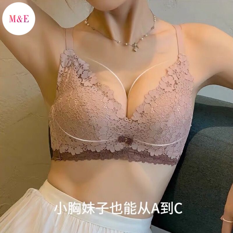 M &amp; E Áo Ngực Ren Dày Không Gọng Cỡ Lớn Chống Chảy Xệ Phong Cách Mới 2023