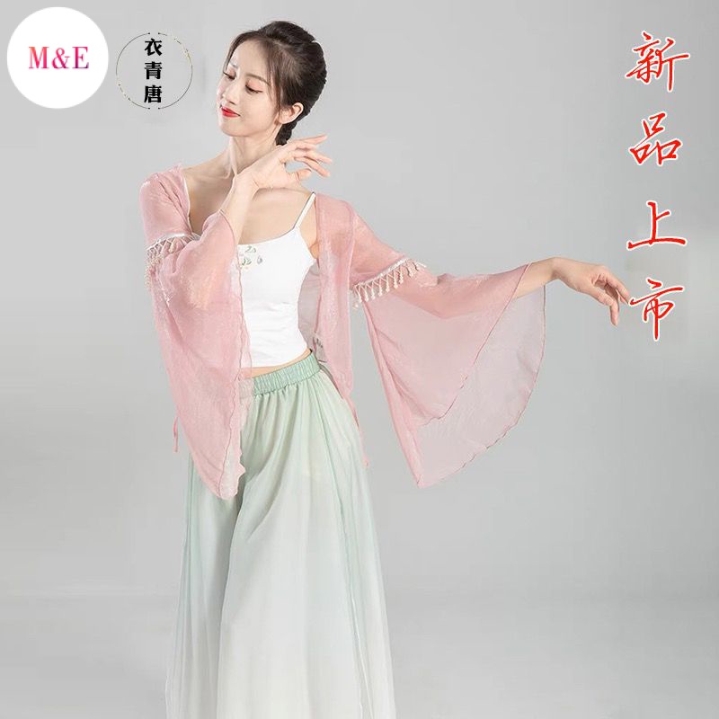 Trang Phục Biểu Diễn Múa Đính Ngọc Trai Phong Cách Trung Hoa Cổ Điển Cho Nữ