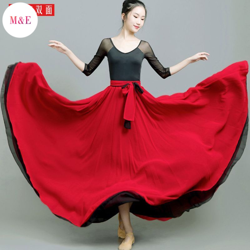 M &amp; E Chân Váy Múa Dài Tới Mắt Cá Chân Eo Cao 540 Độ Hai Mặt Phong Cách Mới Mùa Thu 2023